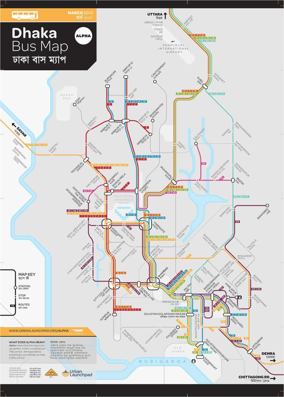 Train Maps Italy Pin by Bangladesh Travel and Living On Bangladesh Geography Bus