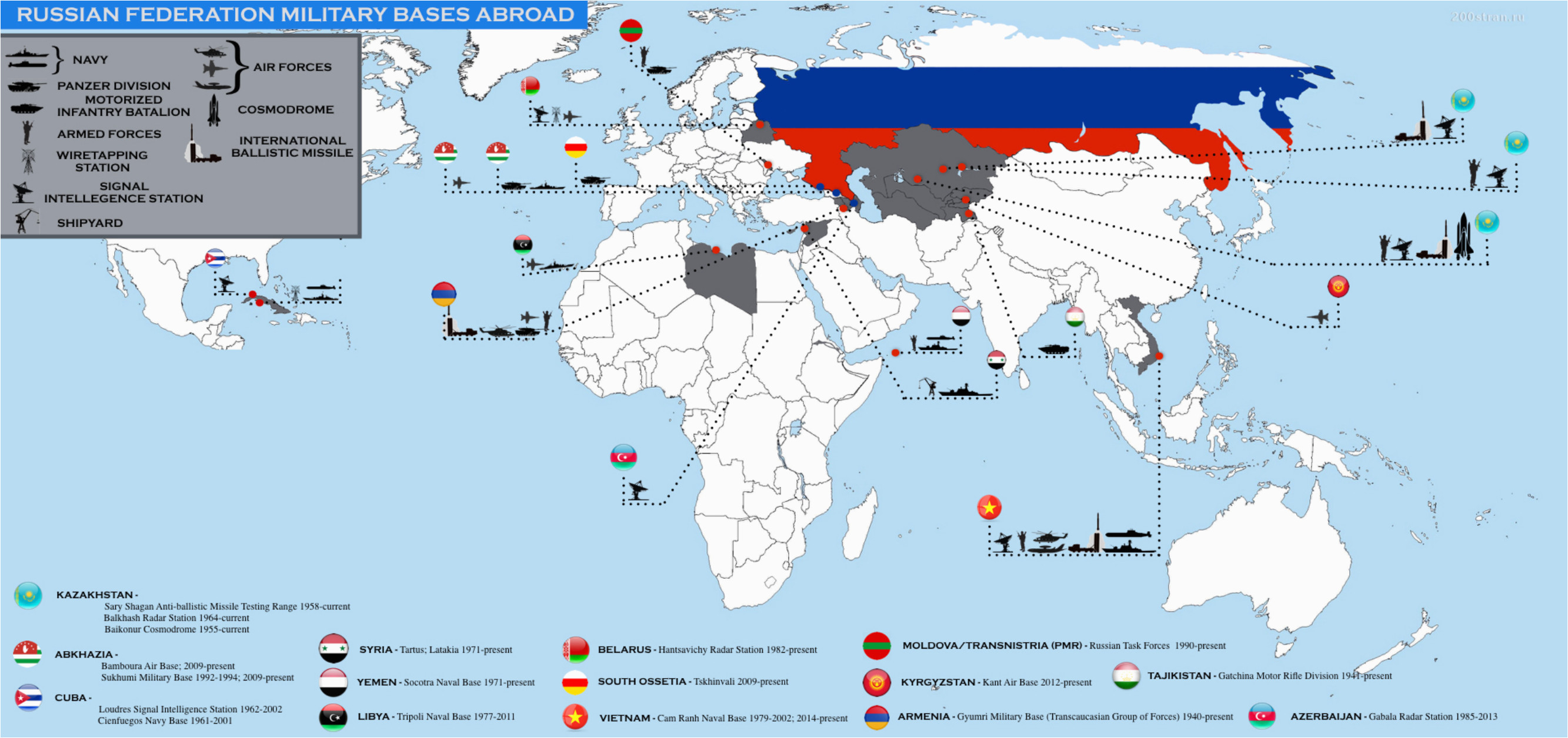 Air force Bases In England Map Military Bases In California Map