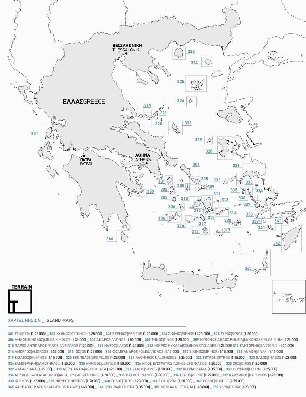 Map Rota Spain Terrain Maps Wanderkarten Fur Griechenland Das Map Rota Spain Terrain Maps Wanderkarten Fur Griechenland Das