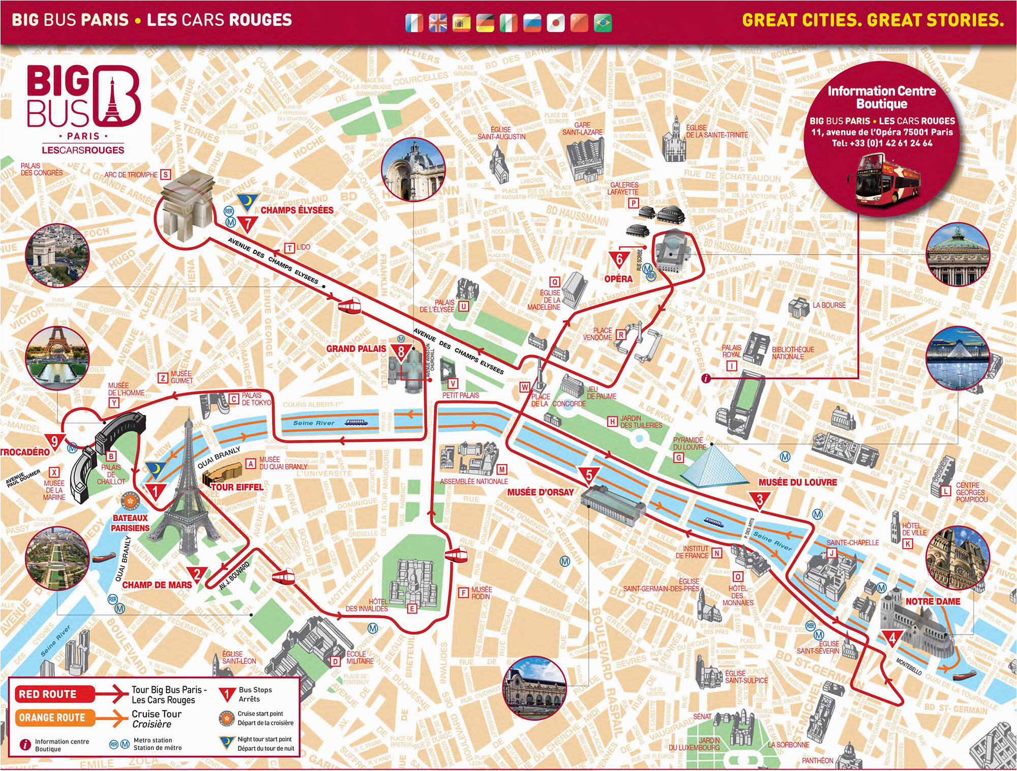 street-map-paris-france-printable-secretmuseum