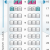 Air Canada 319 Seat Map Seat Map Air Canada Airbus A319 100 Seatmaestro