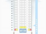 Air Canada E90 Seat Map Beautiful 38 Md88 Seat Map Images