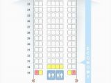 Air Canada E90 Seat Map Beautiful 38 Md88 Seat Map Images