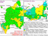 Currency Map Of Europe European Russia Wikipedia