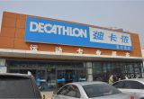 Decathlon Italy Map Decathlon Group Wikiwand