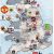 England Football Club Map 82 Best Football Images In 2019 British Football Football