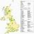 England National Parks Map National Parks Of the United Kingdom Wikipedia