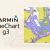 Garmin Spain Map Garmin Bluechart G3 Seekarte Mybait