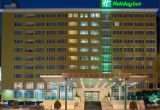 Holiday Inn England Map Skopje City Centre Hotel Holiday Inn Skopje Macedonia