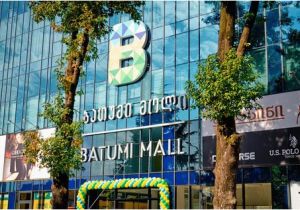 Map Mall Of Georgia Batumi Mall Picture Of Batumi Mall Batumi Tripadvisor