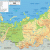 Map Of Central Europe and northern Eurasia Political Map Of Russia and northern Eurasia