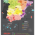 Maps Of Spain Regions Map Of Spanish Wine Regions Via Reddit Spain Map Of