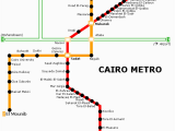 Naples Italy Metro Map Metro Of Cairo Maps Subway Map Cairo Map Cairo