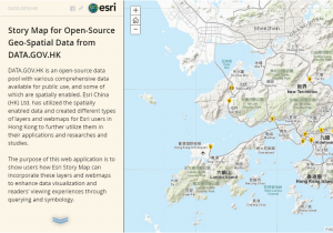 Ohio Gis Maps Open Geo Spatial Data by Esri China Hong Kong Ltd