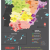 Show Me the Map Of Spain Map Of Spanish Wine Regions Via Reddit Spain Map Of