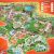 Six Flags Fiesta Texas Map Fiesta Texas San Antonio Map Business Ideas 2013