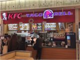 Upper Canada Mall Map Kfc Taco Bell Upper Canada Mall Food Court Newmarket On